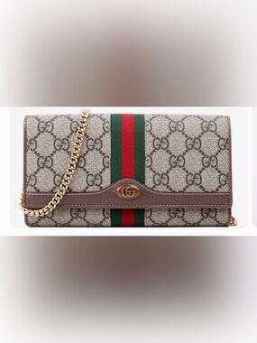 Gucci beige GG Supreme canvas crossbody with green & red web and brown trim